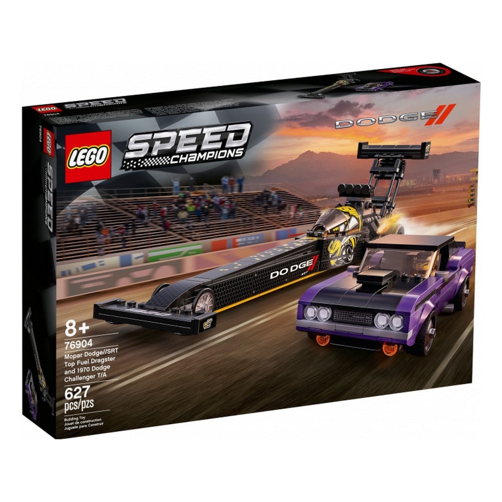 lego769041-min.jpg