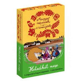 Magyar népmesék: Hetedhét mese magyar nyelvű kiegészítő